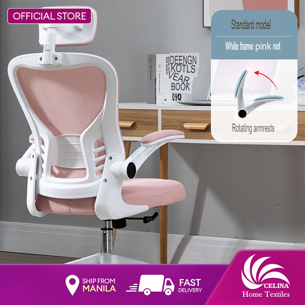 Celina Modern Minimalist Pink Home Office Chairs Comfortable Study Room