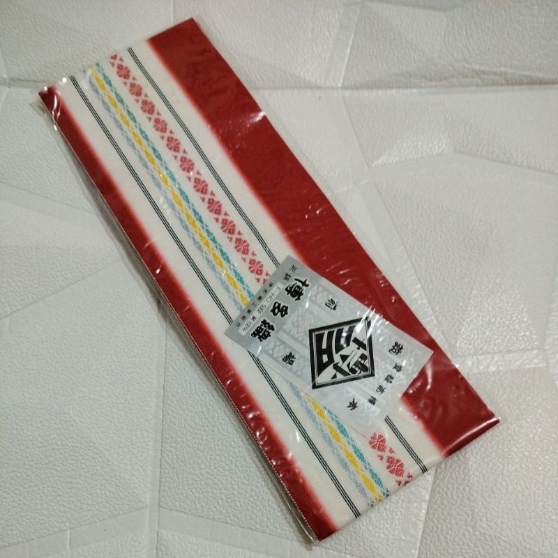 Datejime Kimono Belt Japan Surplus ( 4 X 80 Inches ) | Shopee Philippines