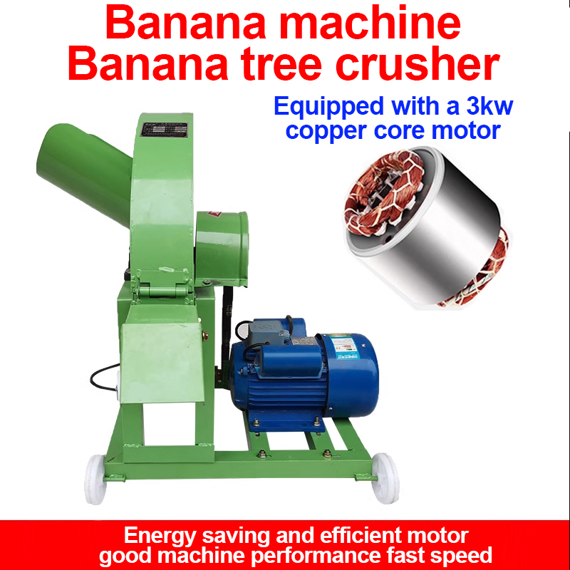 Banana tree cutter machine banana shredder machine banana chips slicer machine Shopee