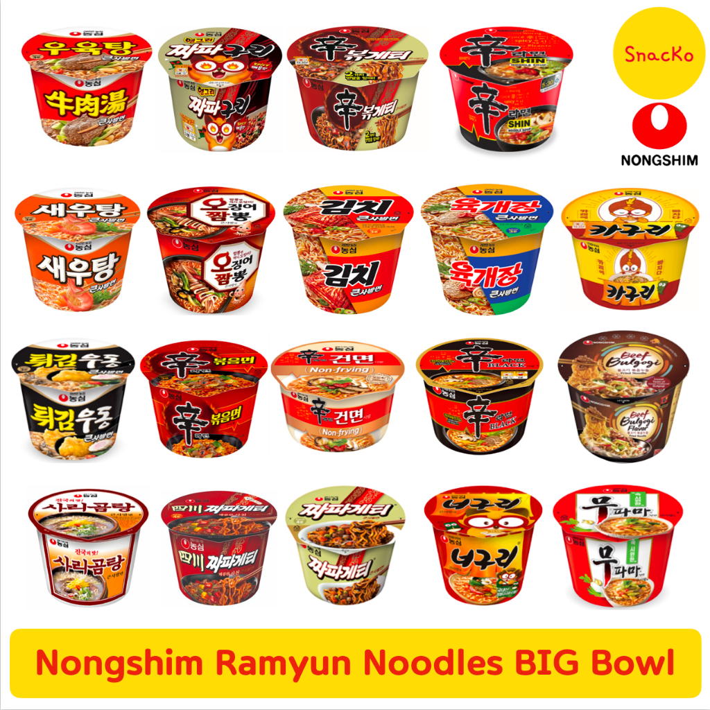 Nongshim Ramyun BIG BOWL Noodles - ALL FLAVORS - Ramen Noodles | Shopee ...