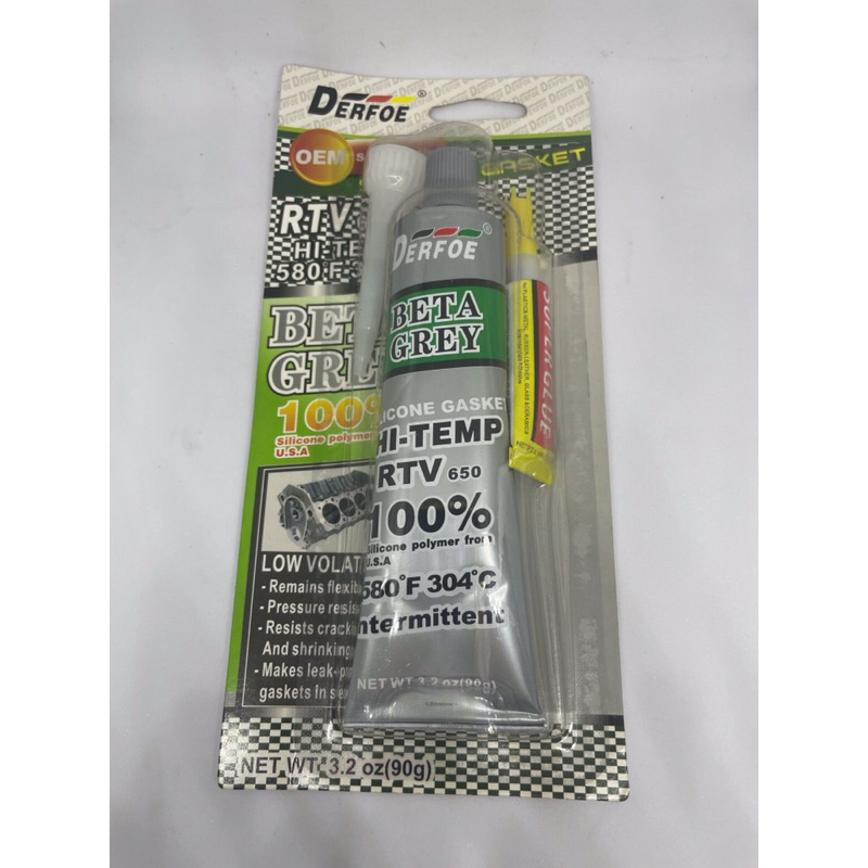 Beta Grey/ Beta Gray HiTemp RTV Silicone Sealant Gasket Maker 90g