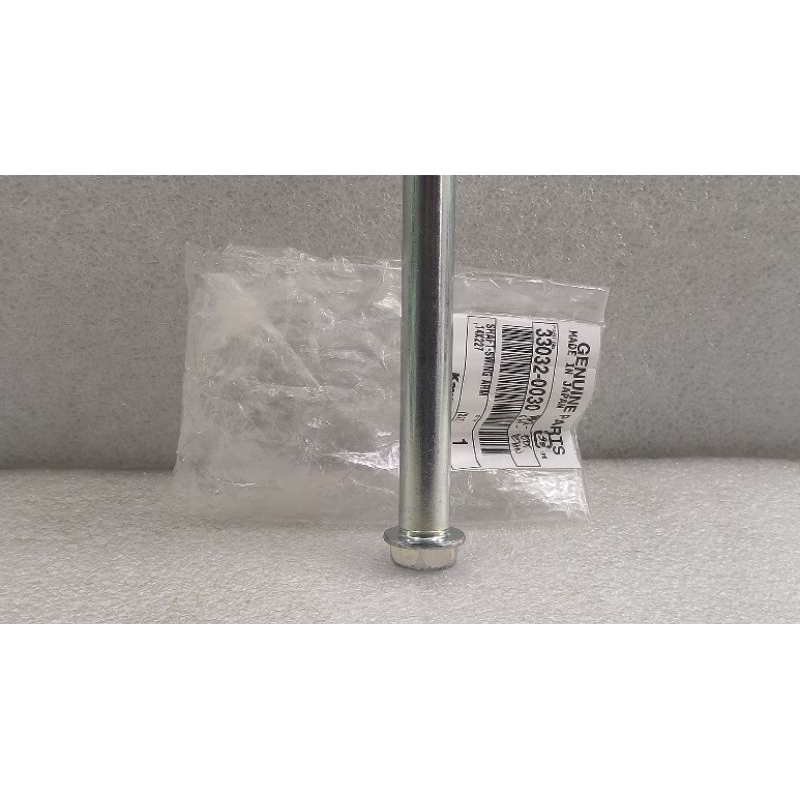 Swing Arm Axle KLX150 Genuine Shopee Philippines