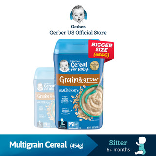 Gerber organic best sale multigrain cereal