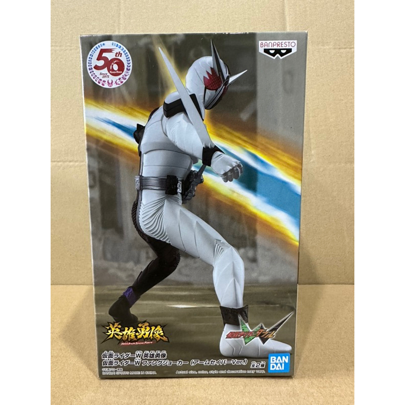 Banpresto Kamen Rider W Fang Joker Version B Hero's Brave Statue ...