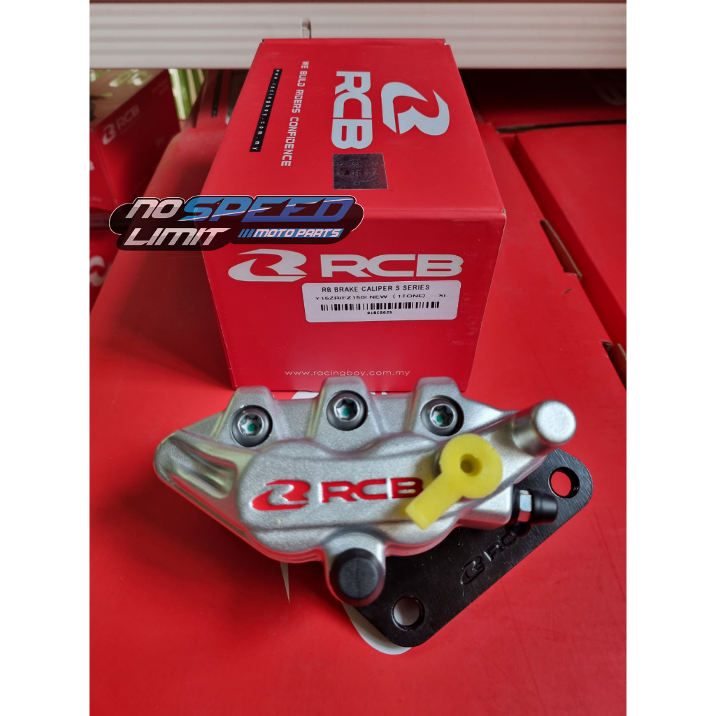 Rcb S Series Brake Caliper Nmax Aerox Sniper Raider Click Beat Sniper Mio Shopee