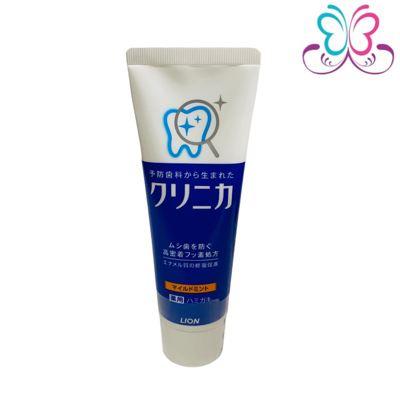 LION Clinica Toothpaste tube 130g | Shopee Philippines