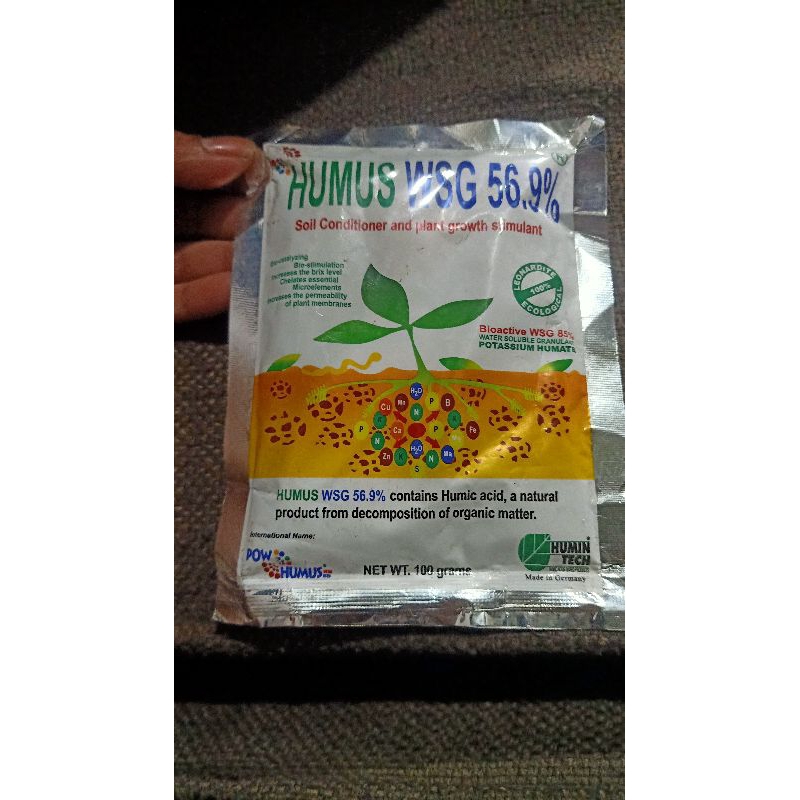 humus-soil-conditioner-100grams-shopee-philippines