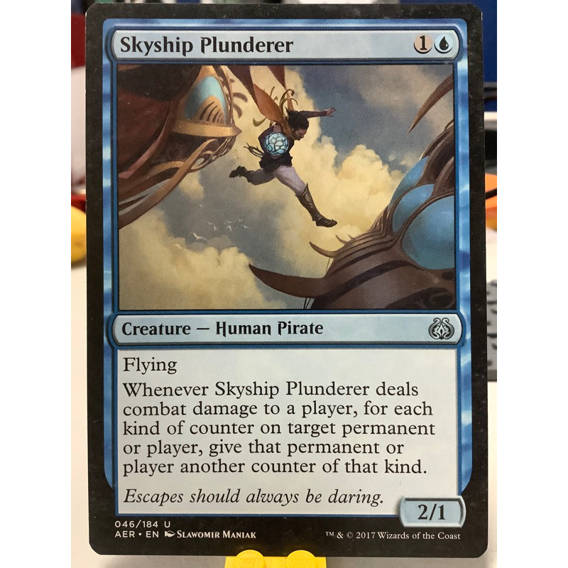 Magic: The Gathering – Skyship Weatherlight (Nave Volante Cavalcavento) – Carta Rara Da Planeshift (PLS)