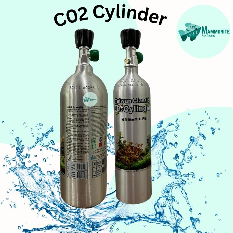 Aquarium Co2 Cylinder Tank Without Gas Shopee Philippines