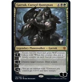 Magic Garruk, Cursed Huntsman - Garruk, Cacciatore Maledetto - [XELD] [NM] 548473204 398924