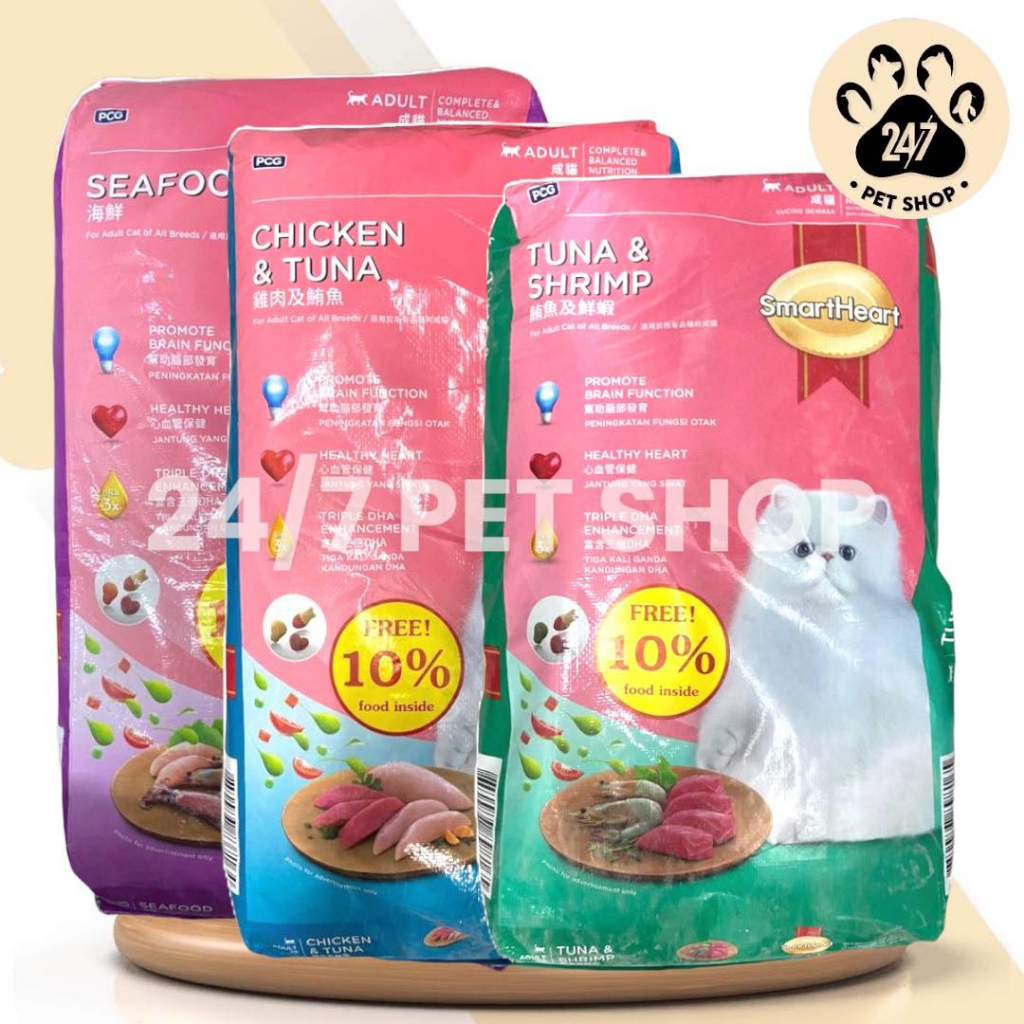 NATURAL Brown KIBBLES 15kg Smartheart Smart Heart Adult Dry Cat Food