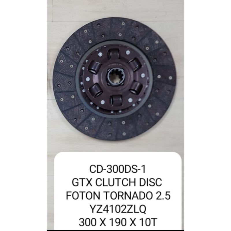 Clutch Disc Foton Tornado 2.5 (YZ4102ZLQ) (300x190x10Teeth) | Shopee ...