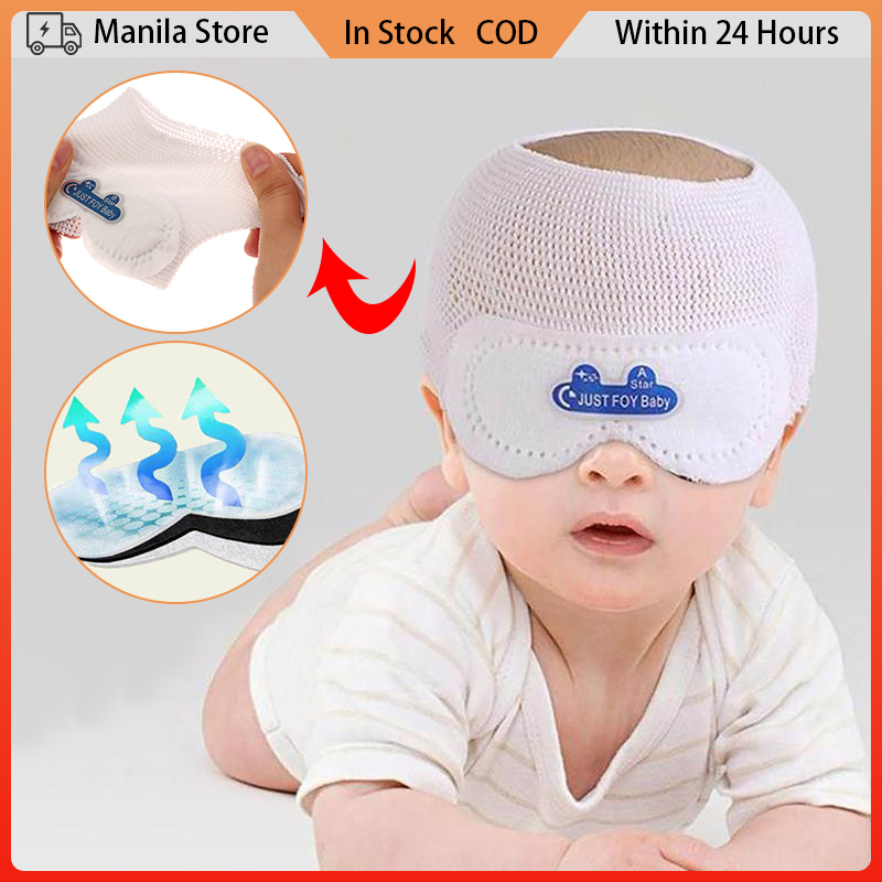 Newborn Eye Cover Anti-Blue Light Baby Phototherapy Protective Eye Mask ...