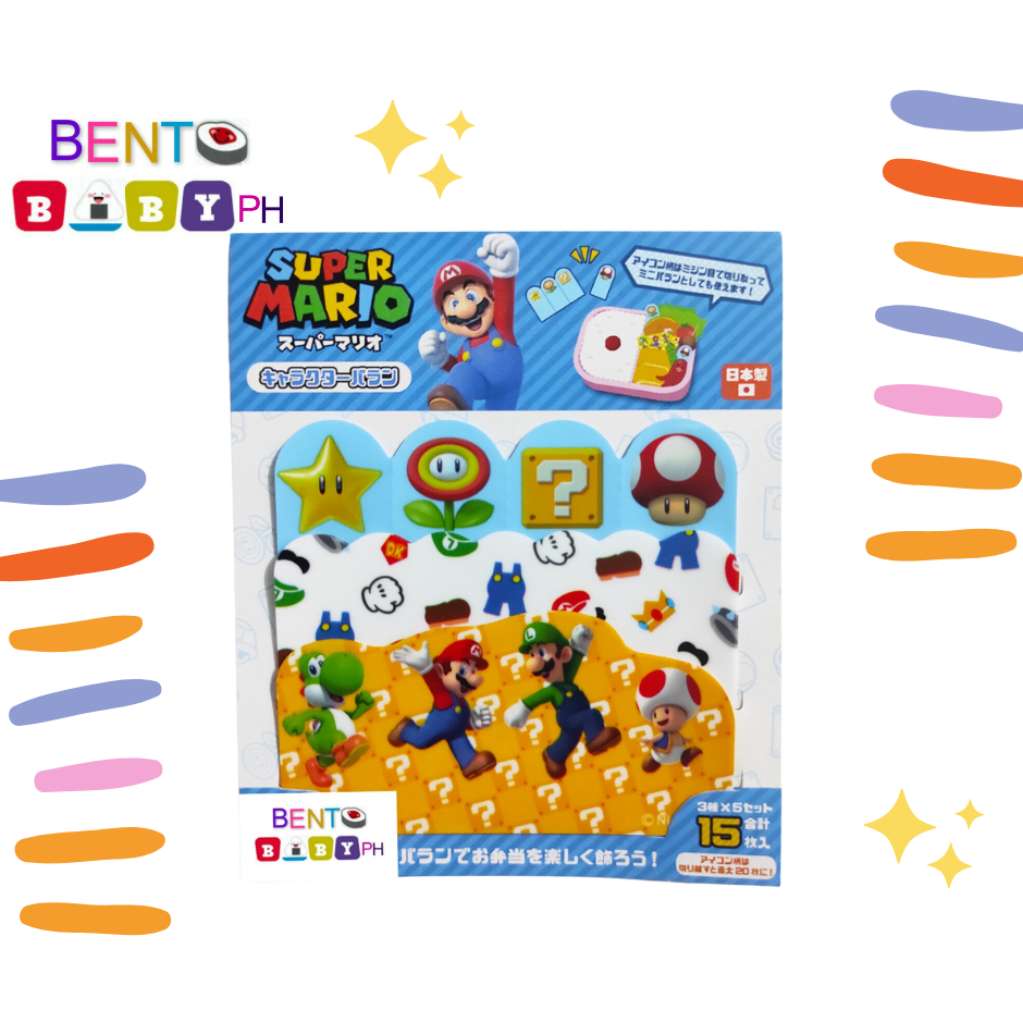 BENTO BABY PH AUTHENTIC SUPER MARIO BENTO FOOD DIVIDER BARANS | Shopee ...