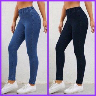 jeggings - Jeans Best Prices and Online Promos - Women's Apparel