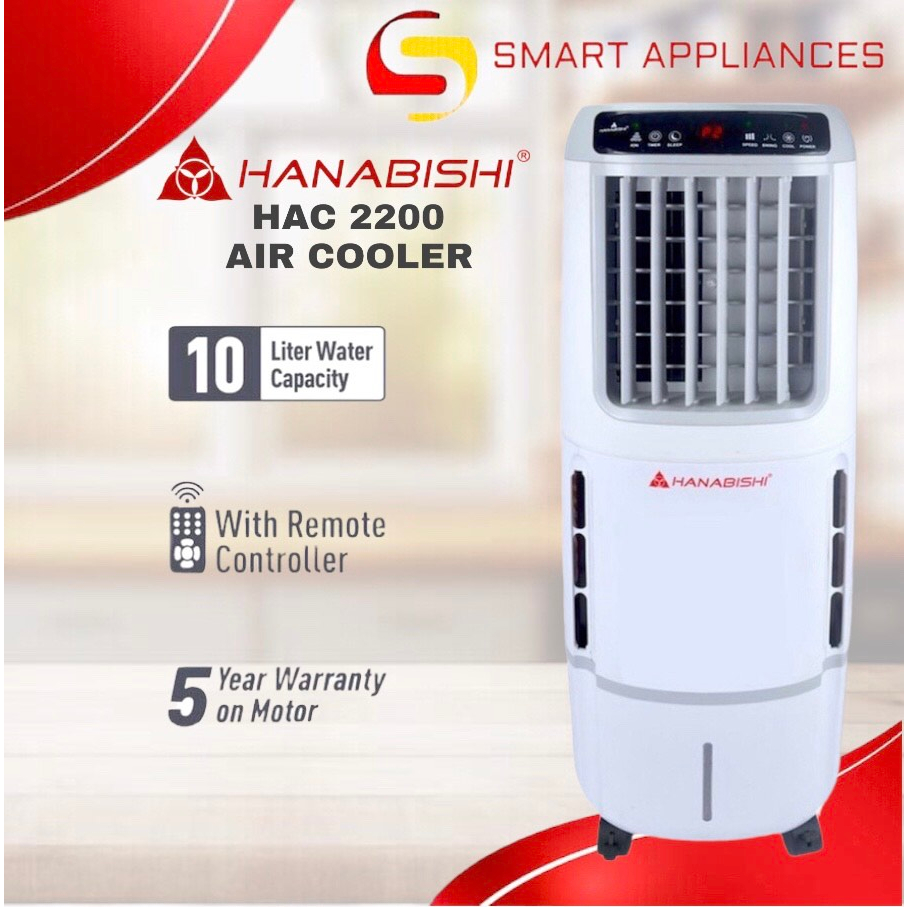 Hanabishi Air Cooler HAC-2200 10 liters water evaporating cooler by ...