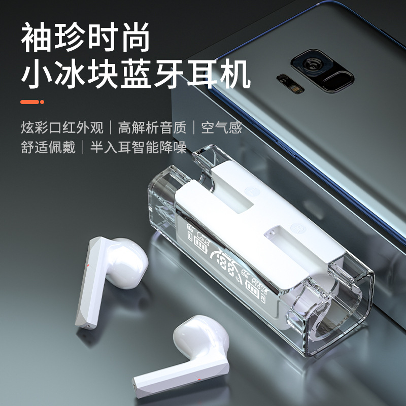A11 TWS Bluetooth Headset with Microphone HiFi-definition
