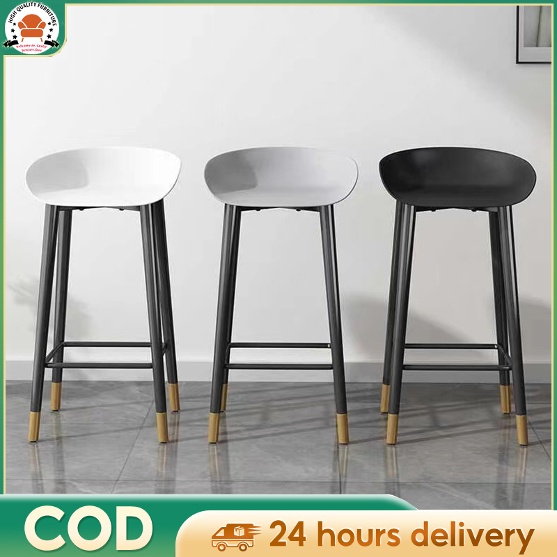 Bar deals stool shopee