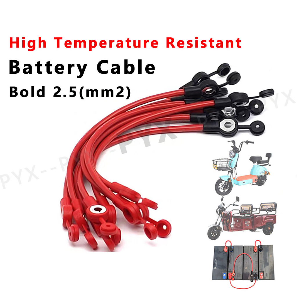Electric Bicycle Ebike Tricycle battery wire Cable tranded heavy duty