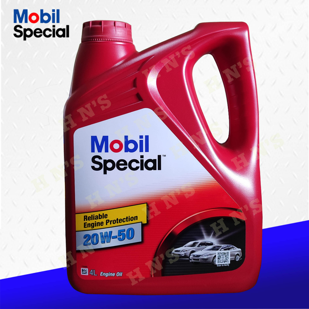 Mobil Special SAE 20W50 Engine Oil 4L ( for gasoline engines