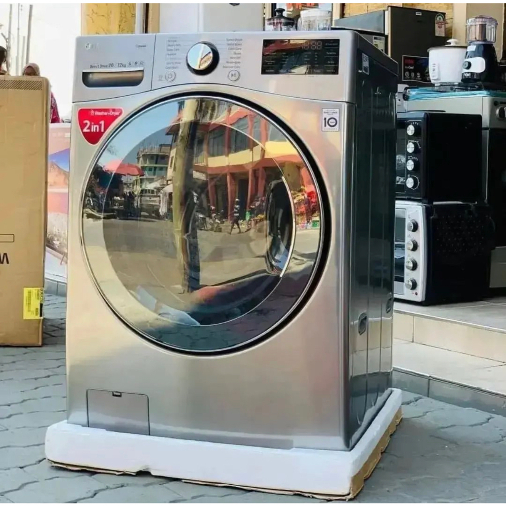 Brand new L g 10 kg commercial washing machine with dryer Shopee Philippines