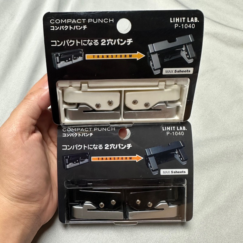 ONHAND Lihit Lab Compact Punch 2 Two Hole Paper Puncher Imported