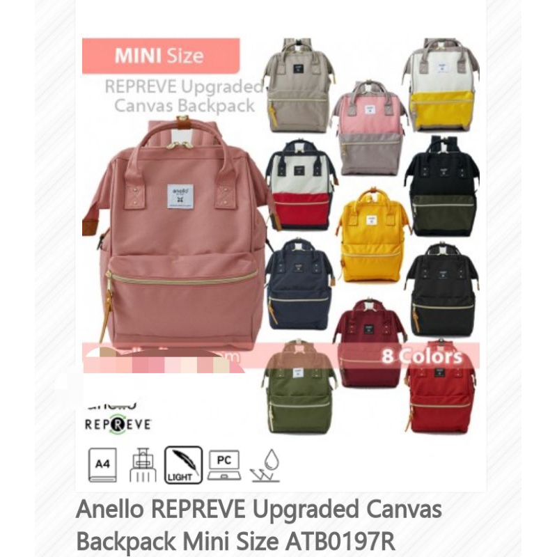 Anello 2025 backpack colors