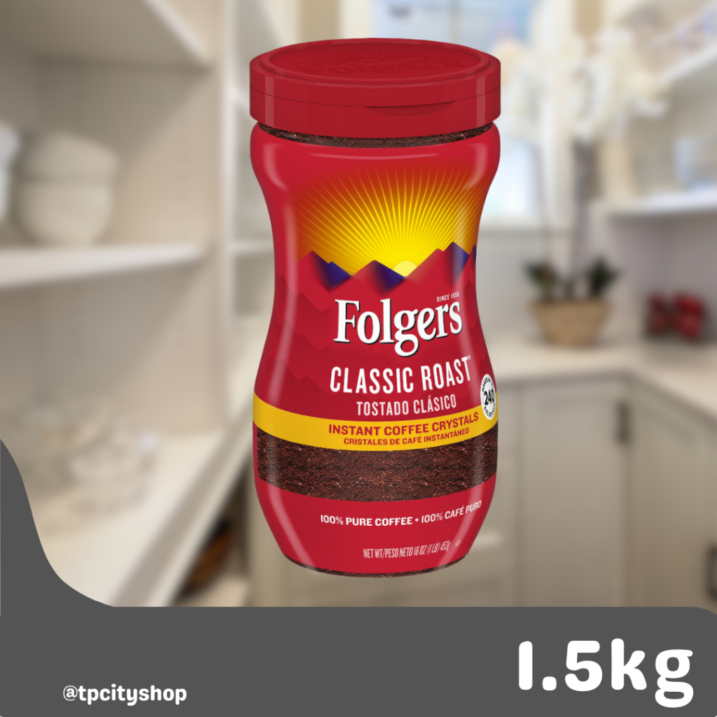 Folgers Classic Roast Instant Coffee Crystals 453g Shopee Philippines