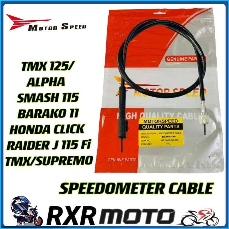 SPEEDOMETER CABLE MOTOR SPEED FOR TMX/SUPREMO RAIDER J 115 Fi BARAKO 2 ...