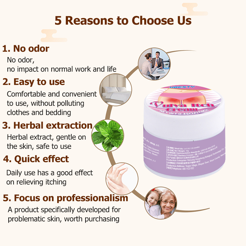 vulva itch cream 100 efficient antibacterial cream eczema cream