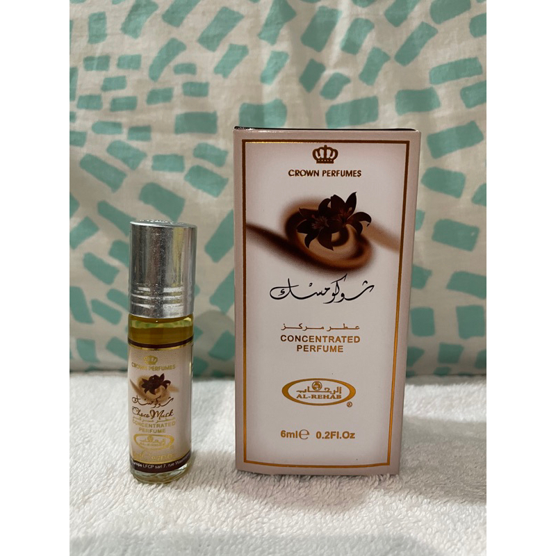 Choco Musk 50m/ 10ml/ 6ml | Shopee Philippines