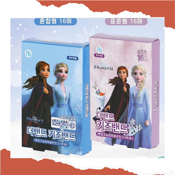 Daiso Korea - Frozen 2 ATEX Disposable Kids Band-aid Bandage 16 Pieces ...
