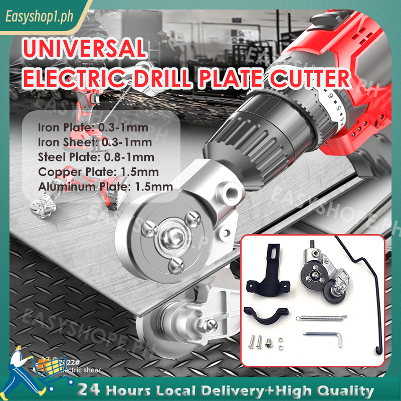 Electric Drill Plate Cutter Electric Drill Shears with Hex Wrench Metal