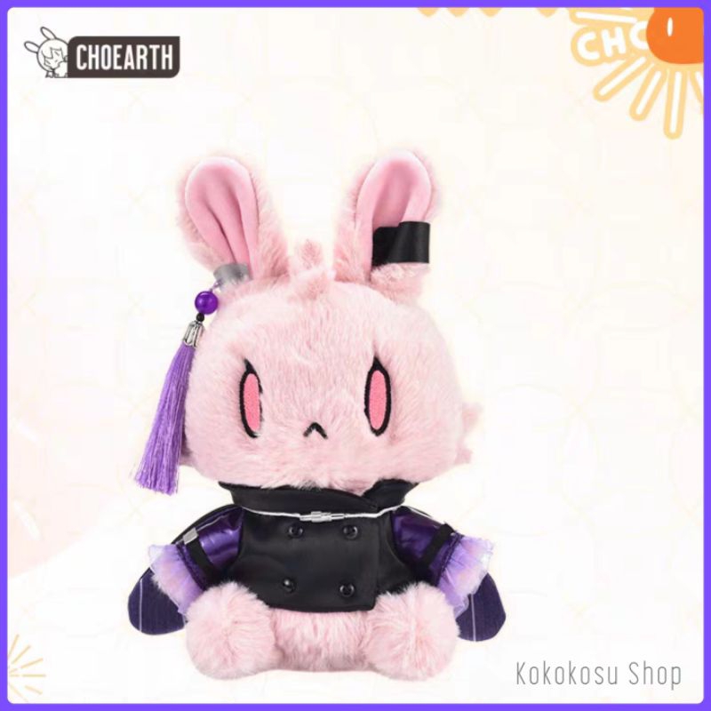[ON HAND] Arknights Rabbit Plush Lin Shopee Philippines