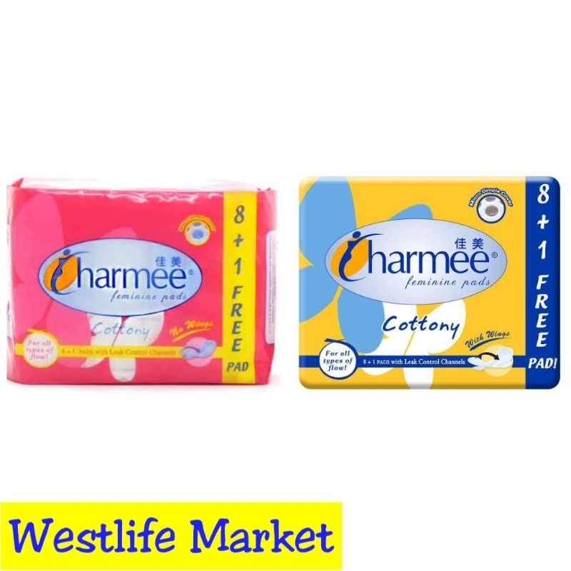 Charmee Feminine Pads ( 8pads ) | Shopee Philippines