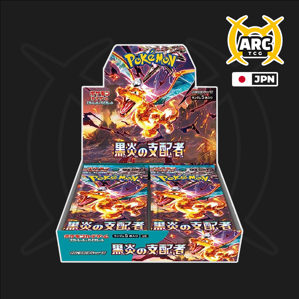 ruler of the black flame japanese booster box SV3 What will you draw Pokemon TCG: SV3 Ruler of