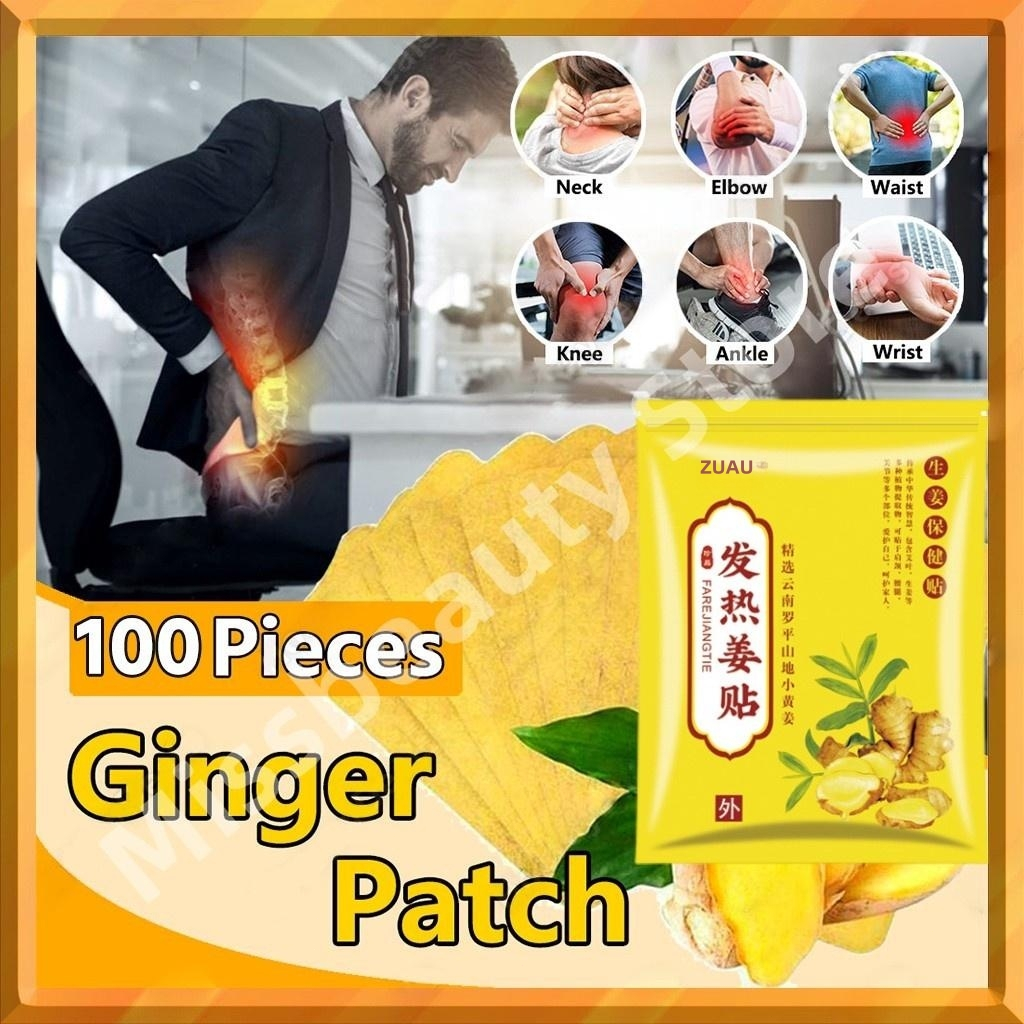 100pcs Ginger Health Patch Promotes Blood Circulation and Relieves Knee ...