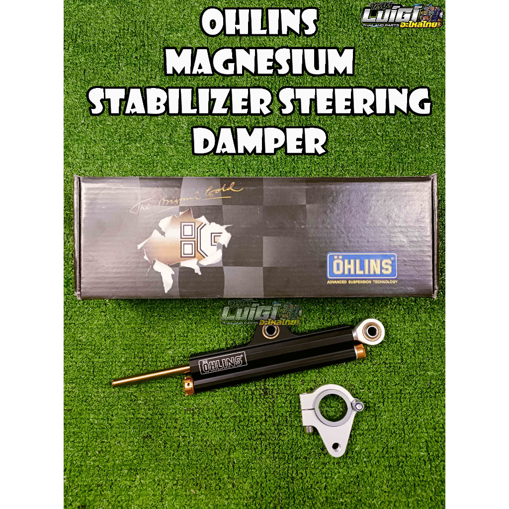 OHLINS MAGNESIUM STABILIZER STEERING DAMPER WITH BRACKET UNIVERSAL MADE