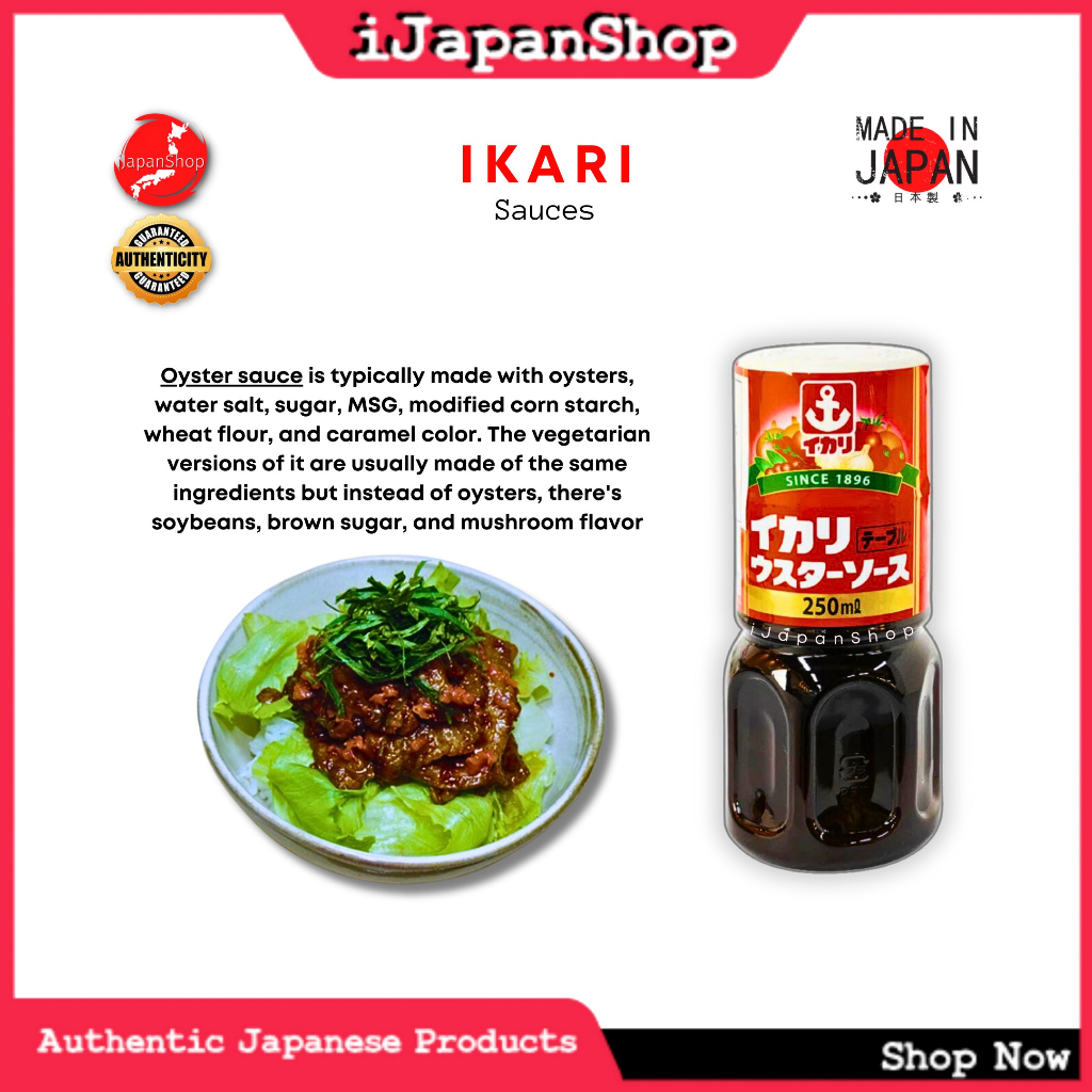 Ikari Japanese Oyster Sauce 250ml 4/2025 Expiry Date Shopee Philippines