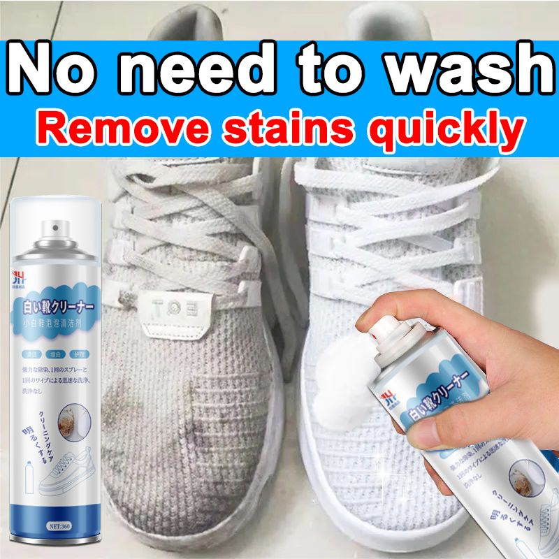 How to remove yellow stains from on sale white shoes sole