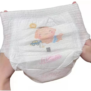 Mingdian Teddy ultra-thin breathable pull-up pants xl size male and female  baby l diapers xxl baby diapers xxxl