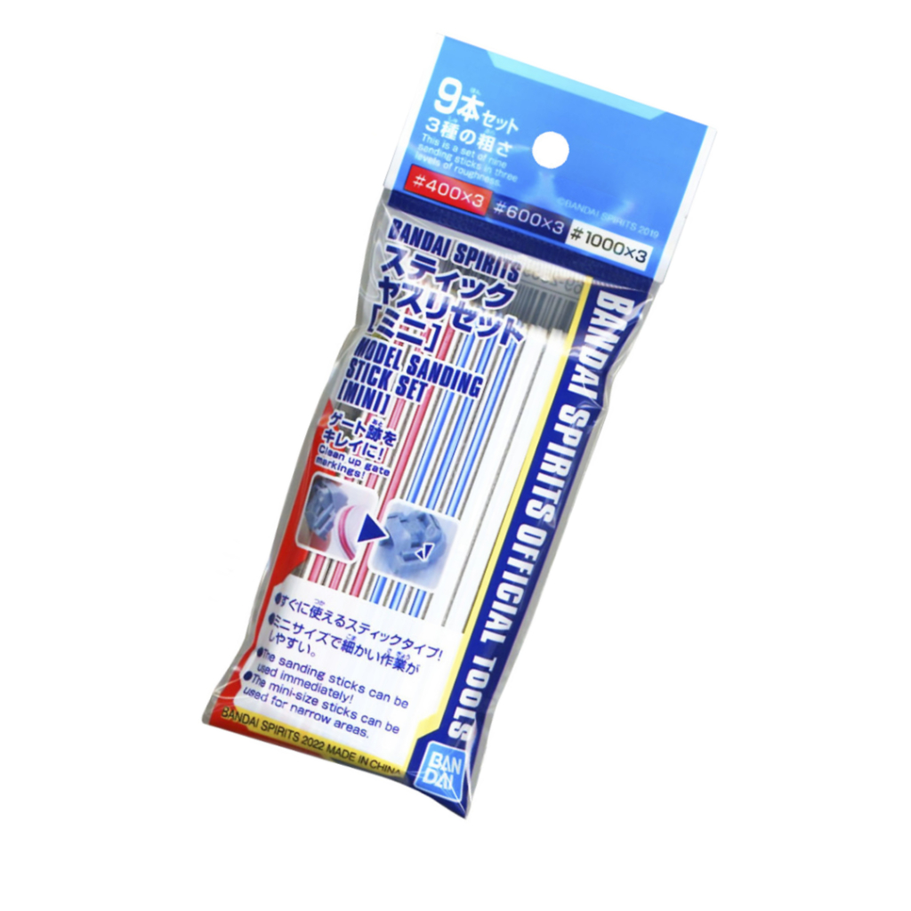 ARTHUB Bandai Spirits Sanding Sticks Mini Set Shopee Philippines
