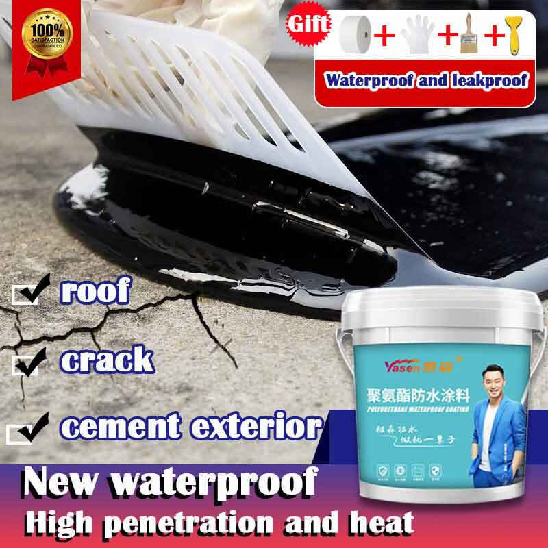 roof leak Waterproof Sealant Glue 600g new Anti-Leaking repair Mighty ...