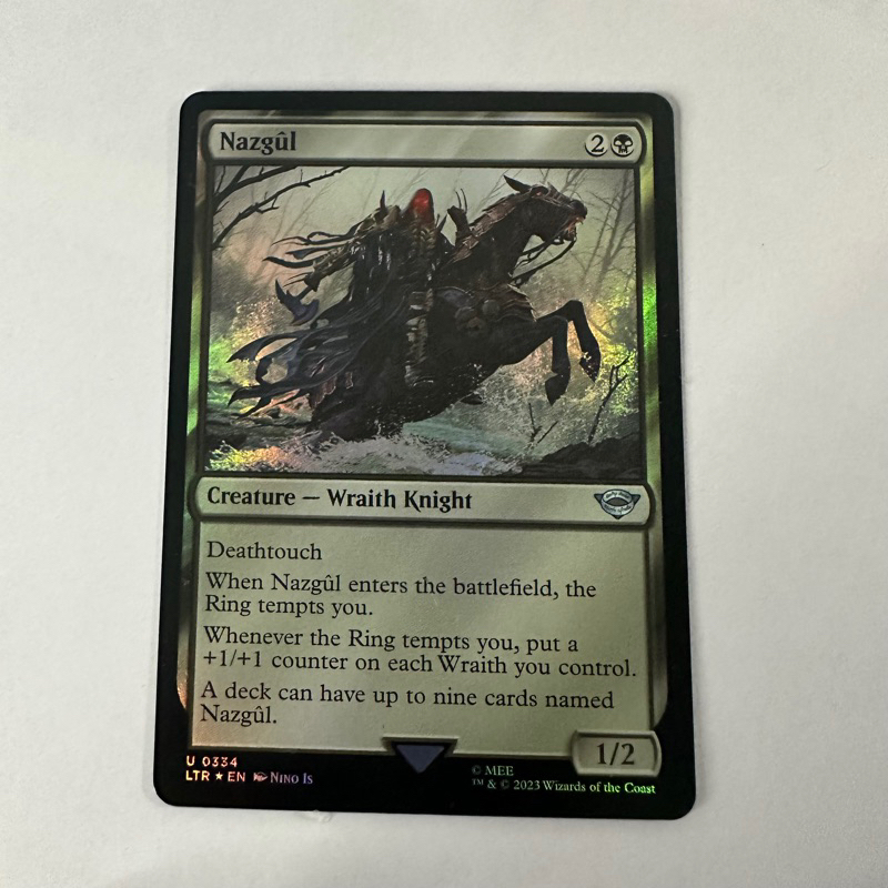 chinese new year mtg cards Magic The Gathering - The Lord of the Rings main image 1