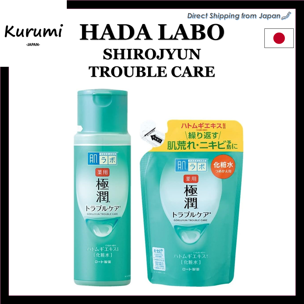 Hada Labo Skin Conditioning (Trouble care) Lotion 170ml (Refill