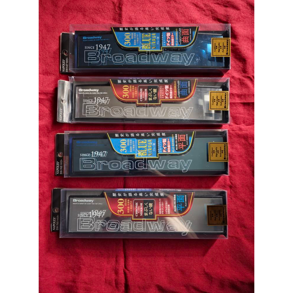 Broadway 300MM Rear View Mirror Convex / Flat BLUE/CLEAR LENS | Shopee ...