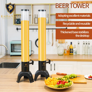 3L Dispenser Drink Tower, Beer Tower Dispenser with Ice Tube  for Parties,Barbecue, KTV: Iced Beverage Dispensers