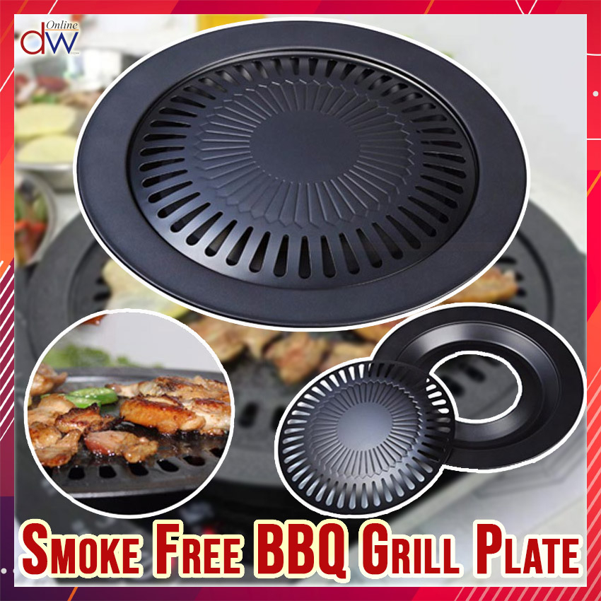 SAMGYUPSAL GP16 Round Korean BBQ Grill Plate Barbecue Nonstick Pan