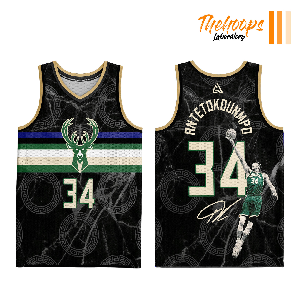 MILWAUKEE BUCKS GIANNIS HG JERSEY FULL SUBLIMATION