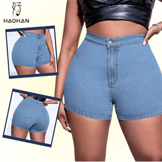 LADIES PLUS SIZE HIGHWAIST AND STRETCHABLE JONI DENIM SHORT SIze